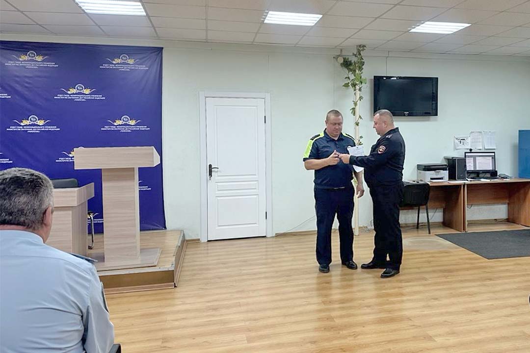 gibdd operativka itogi 9mes 2025 7