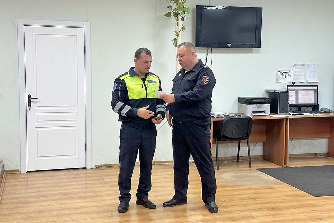 gibdd operativka itogi 9mes 2025 8