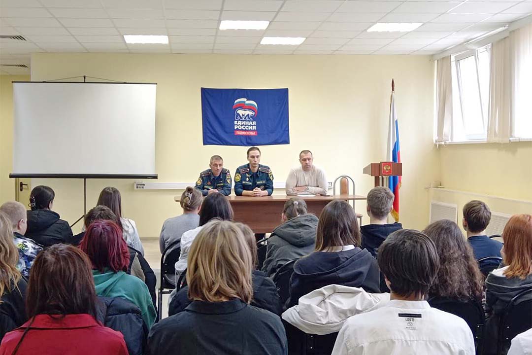 ONDiPR ganusovo 2
