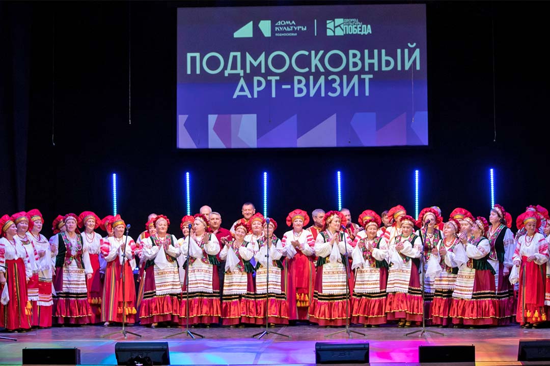 Art Vizit Pobeda 4