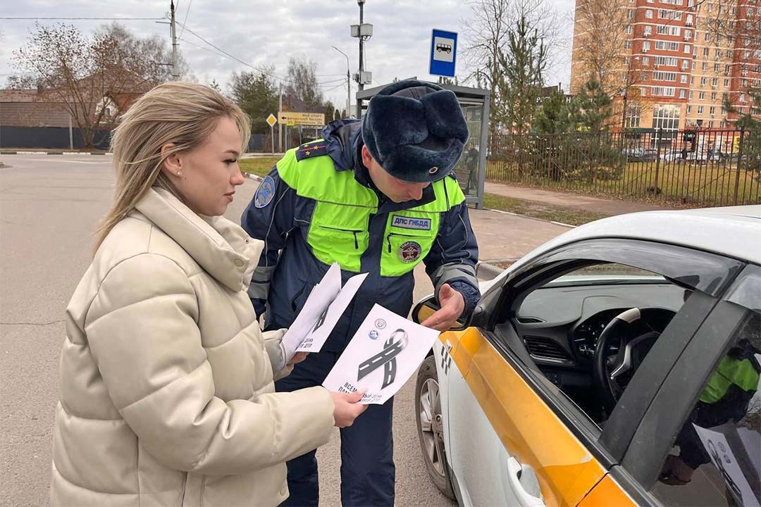 Kolledj Den Pamyati DTP 6