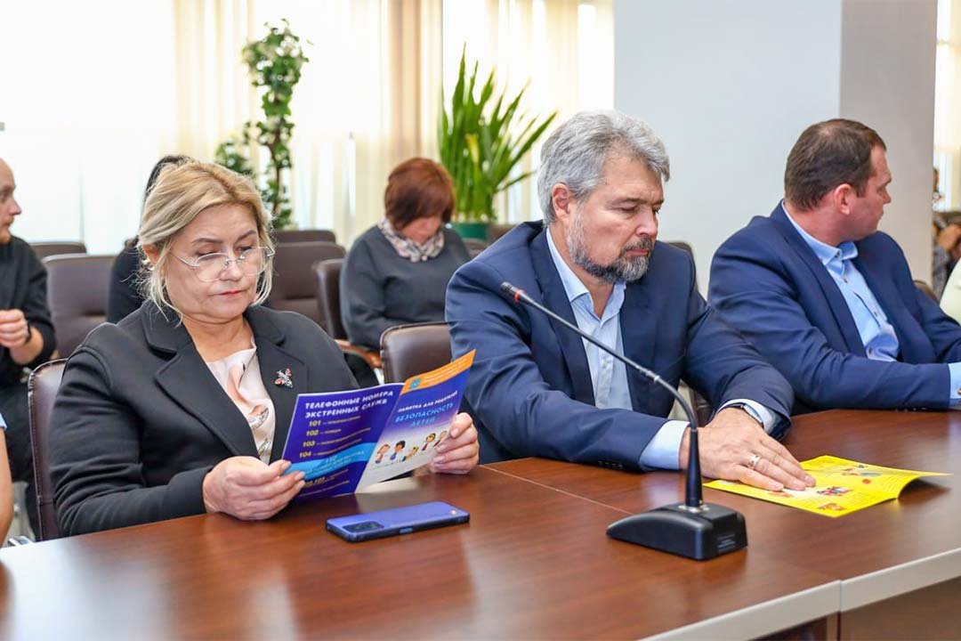 Diskus O Powisheniya Bezopasnosti