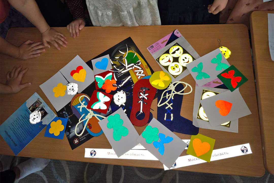gibdd den materi ds 12 4