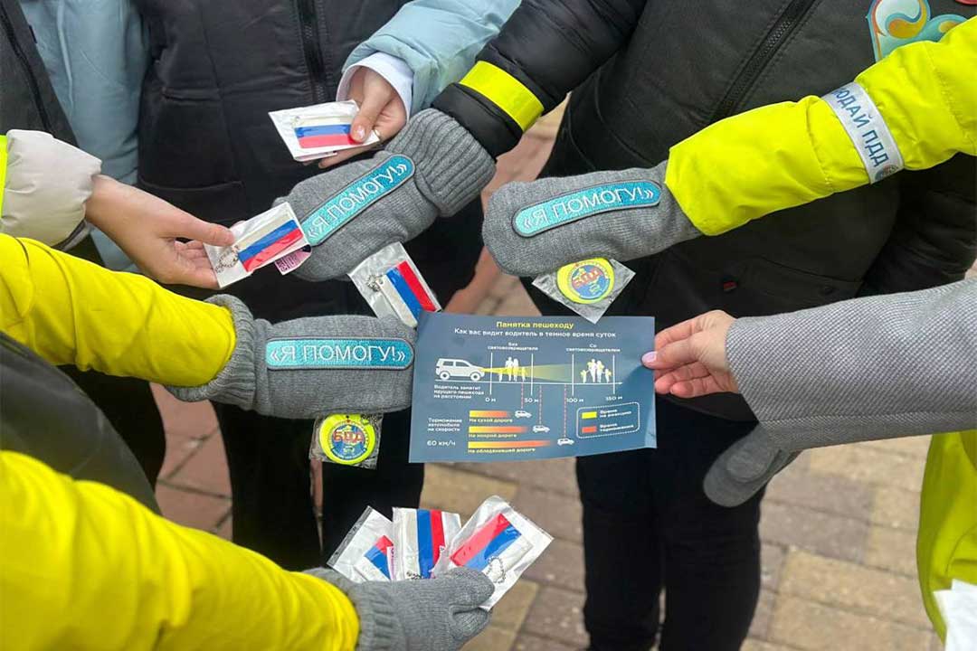 gibdd den volontera 2025 1