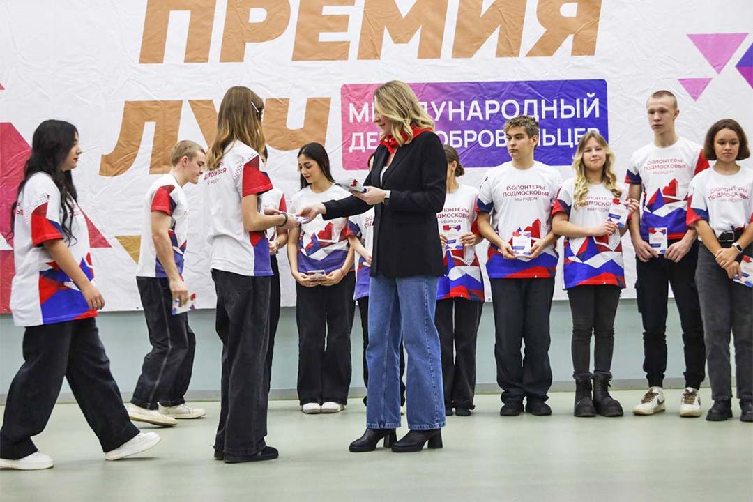 Premiya Litch Loder 6