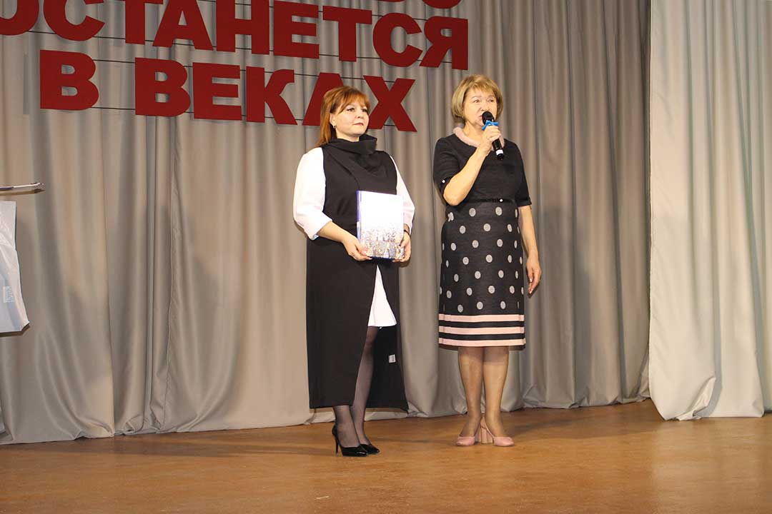 muzhestvo ostanentsa v vekah 3