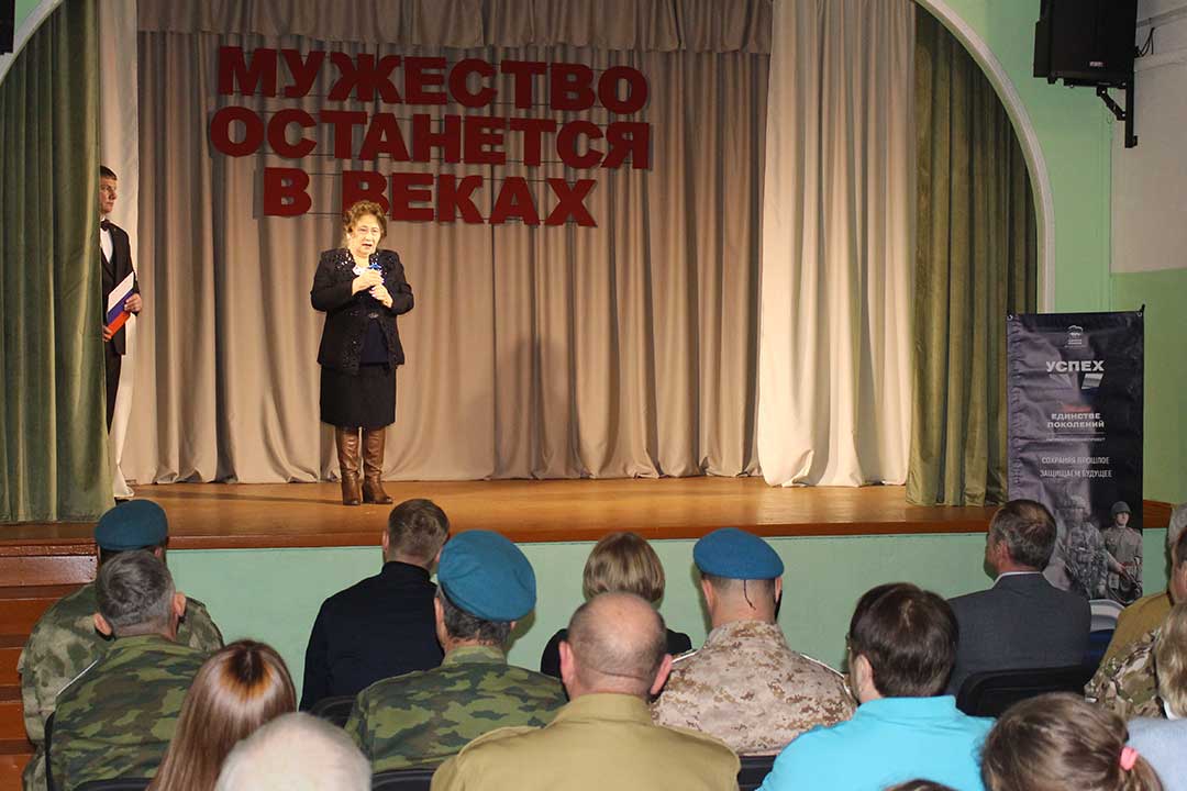 muzhestvo ostanentsa v vekah 6