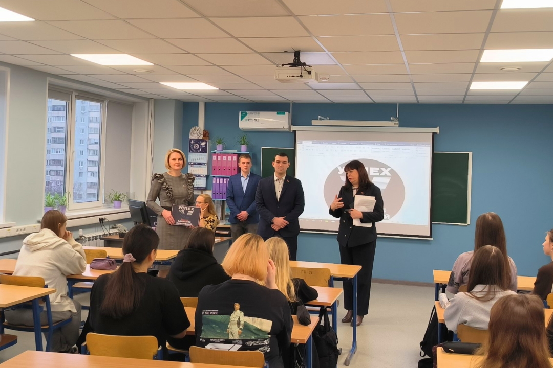Test Kotsnitutsiya 4