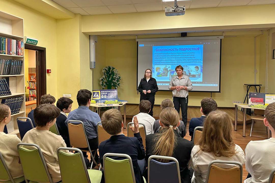 gibdd detskaya biblioteka 2