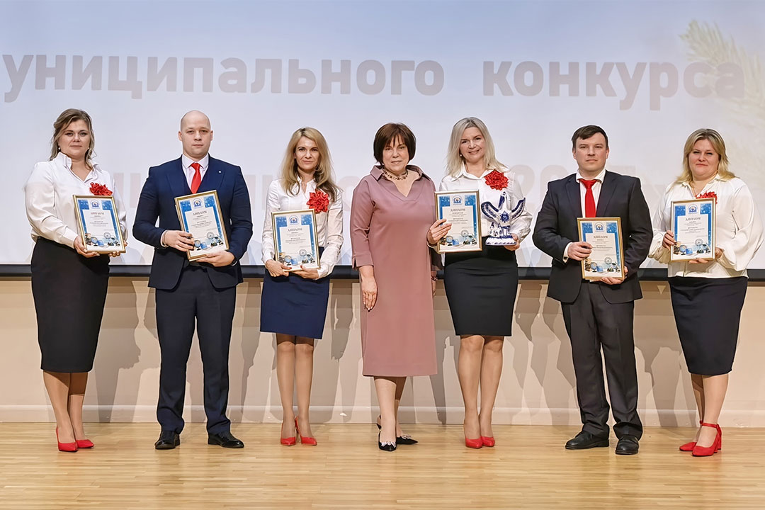 Pedagog Goda 2025 1