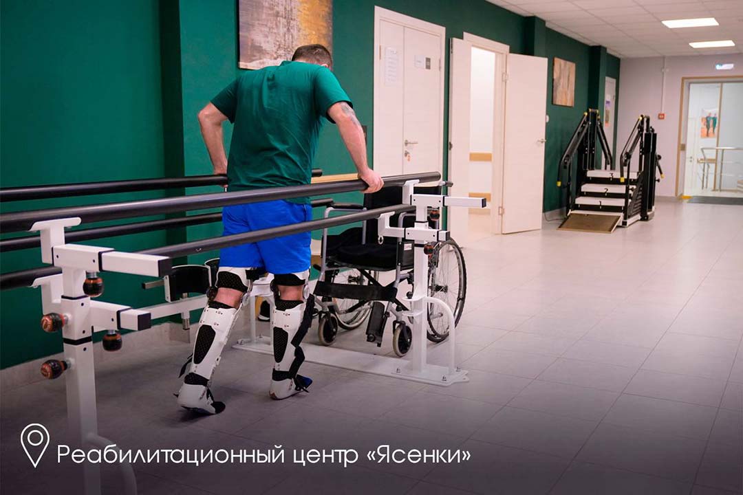 doklad Vorobyev Putinu 4