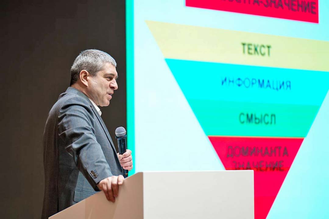 obuchaushiy seminar gubernator sber 2