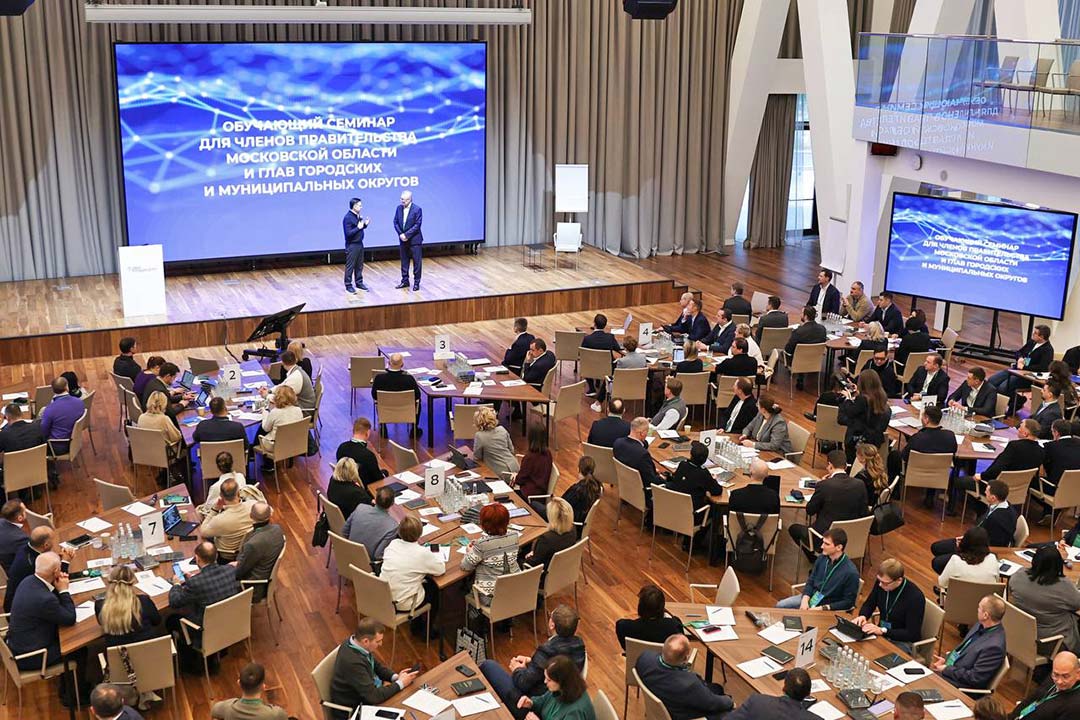 obuchaushiy seminar gubernator sber 7