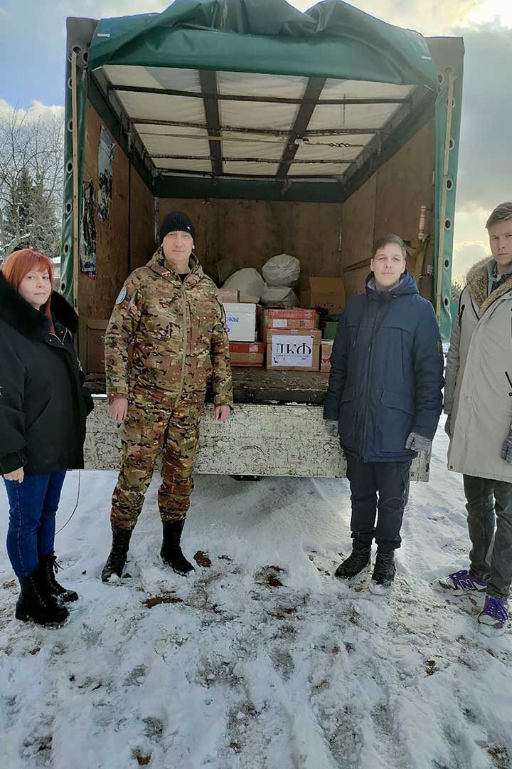 gum pomosh gzhel 19.02 8
