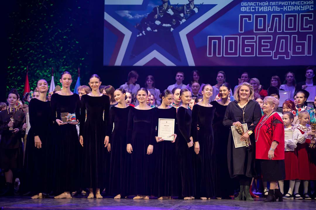 golos pobedy final 1