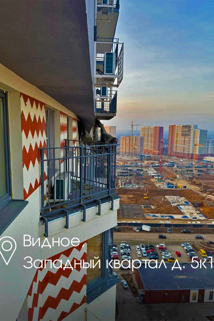 Userb Ot BPLA W Podmoskovja 3 