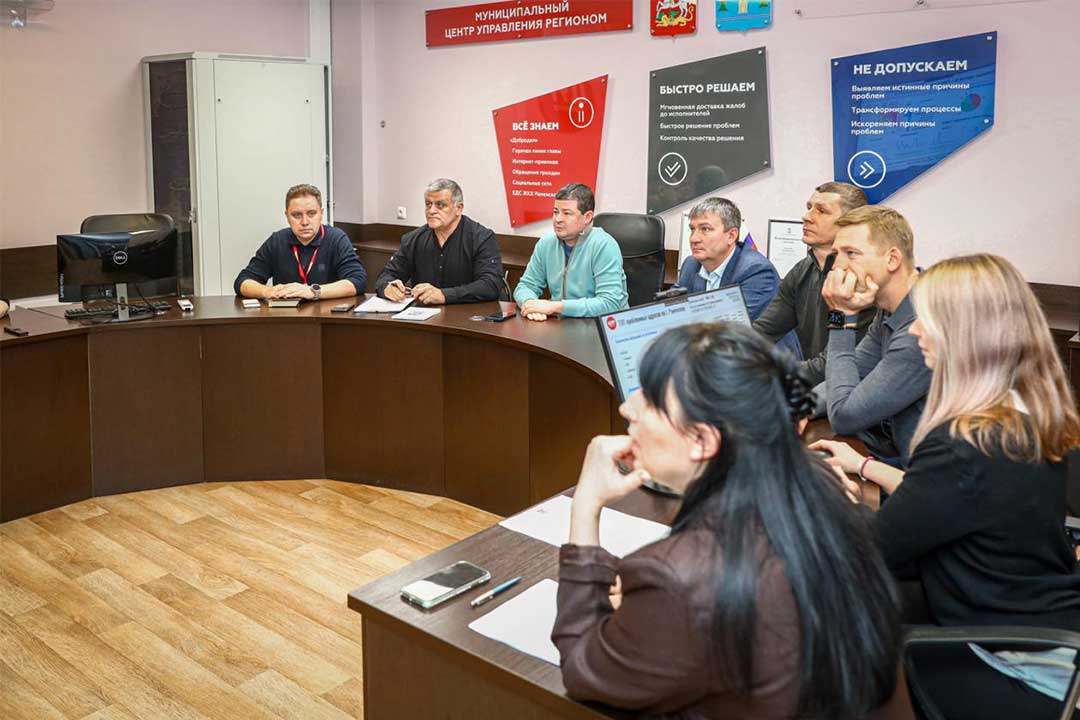 mcur 14.03 1