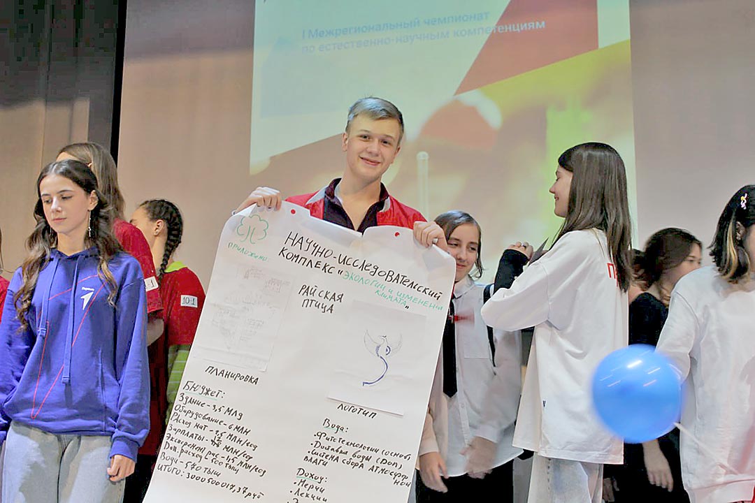 Blagoustroistvo Mjachikovo 3