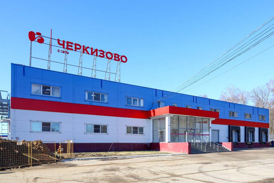 kurinoe carstvo malishev 1