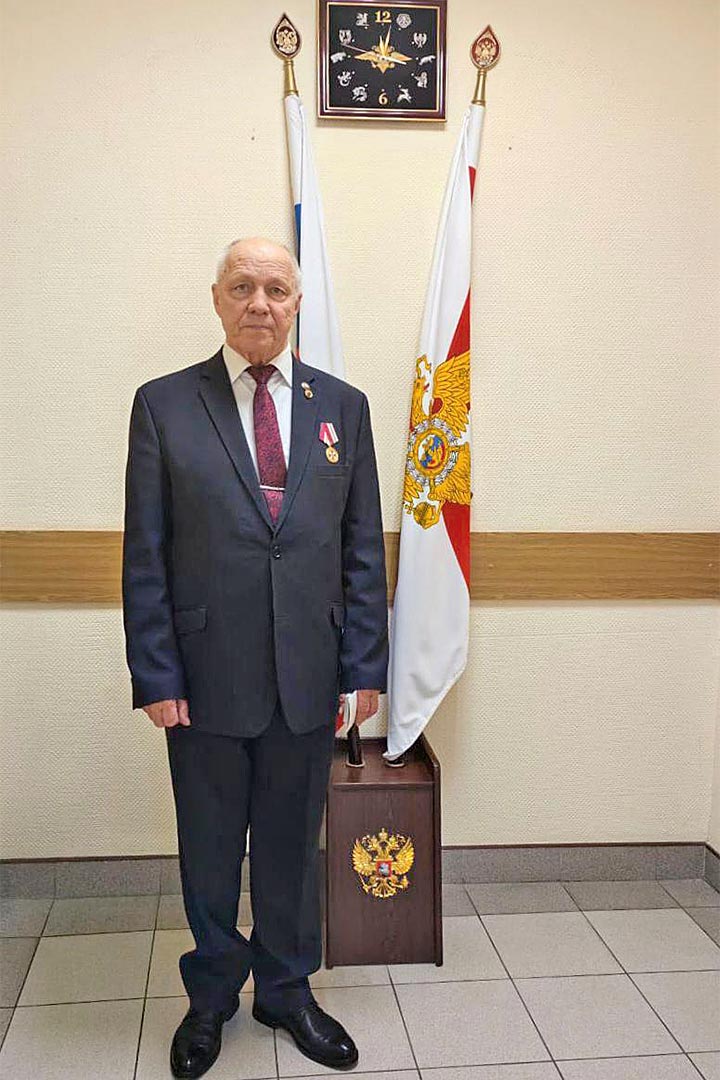 nagrada Za sodeystvie Koltunov 1