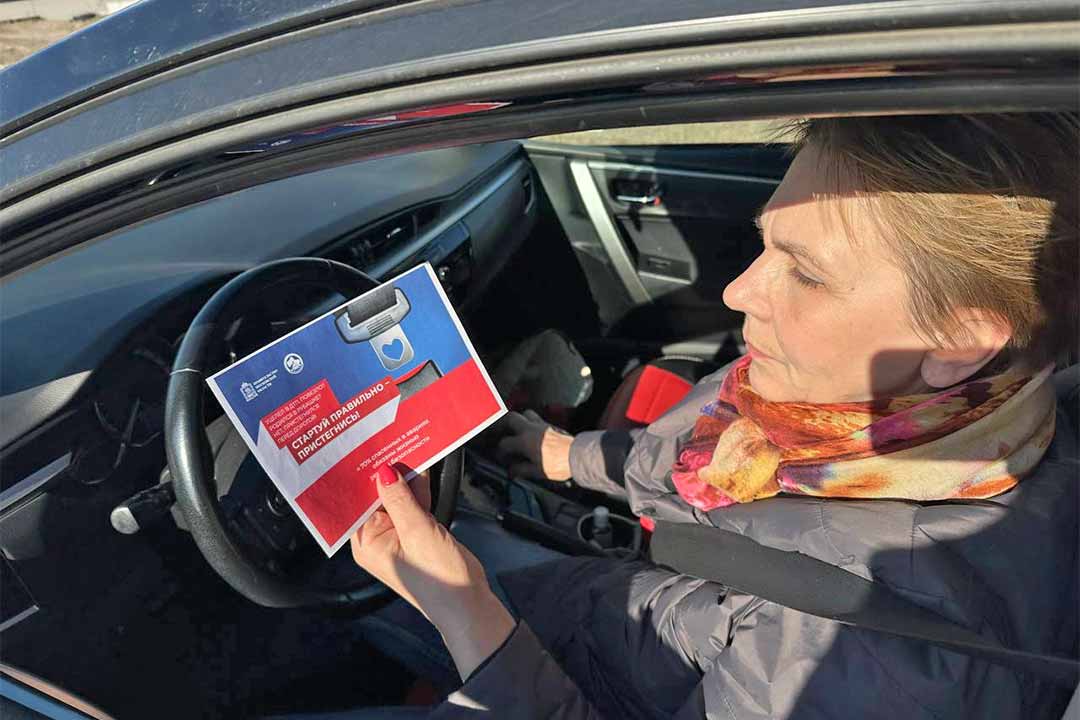 GIBDD remen bezopasnosti 6