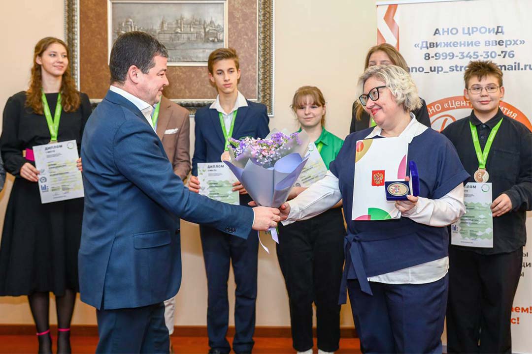 region etap professionali malishev 2