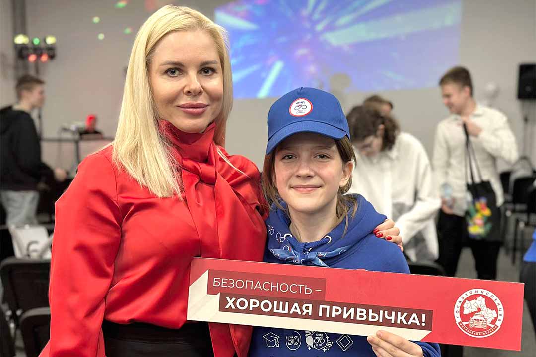GIBDD my maskot me berezhet 2