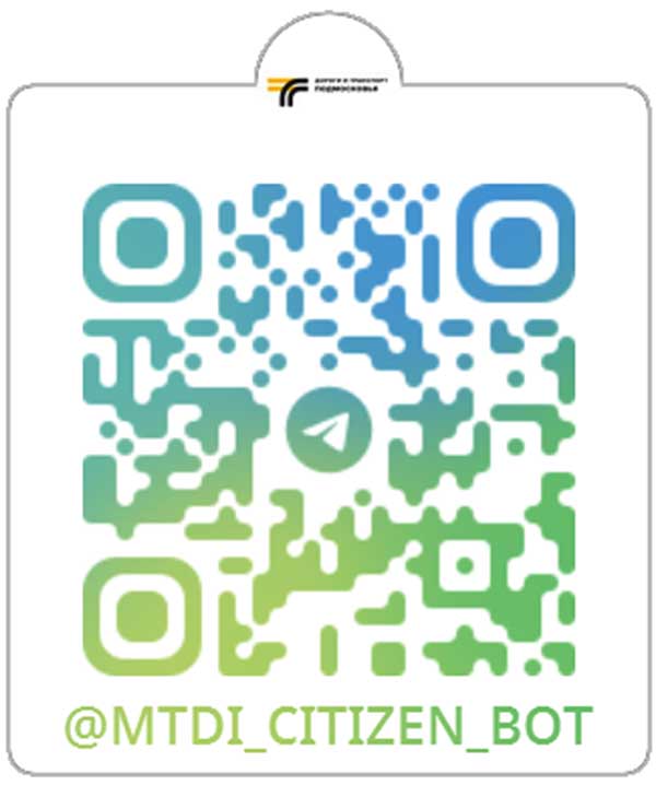 qr kod transport zaceping bot
