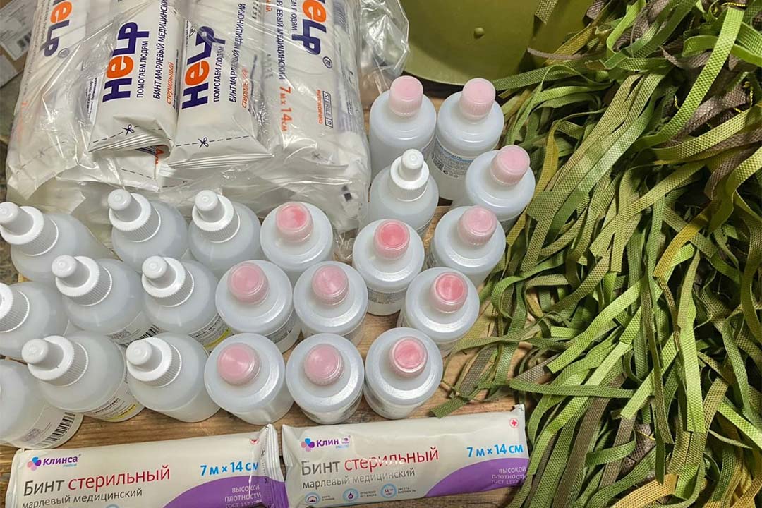 Gumonitarnaja Pomosh Lel4