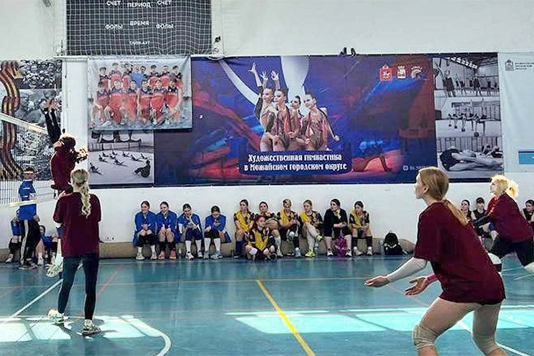Podmoskovnii Woleibol1