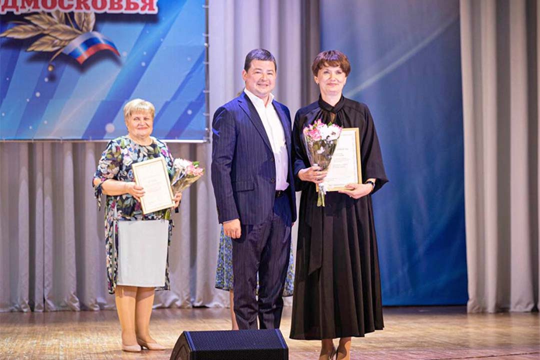 Prazdnic Truda Podmoskovia 4