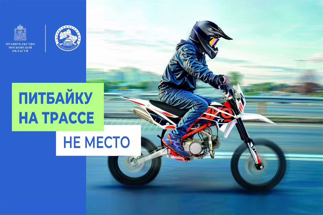 Эта «игрушка» может стоить жизни вашему ребенку