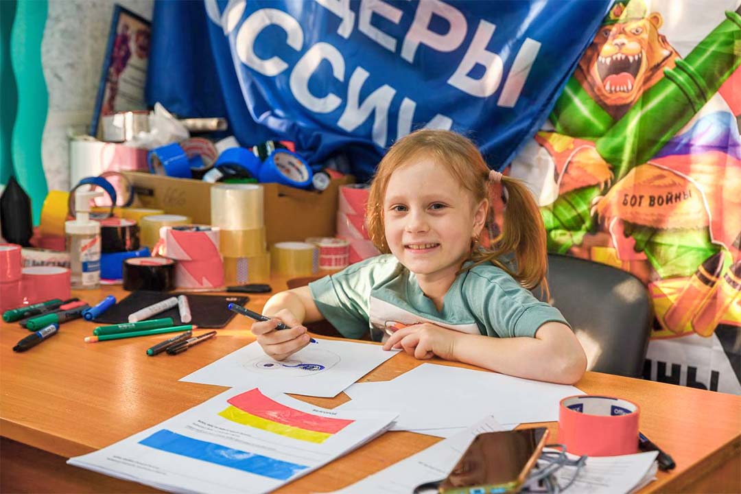 Gumanitarnaja Pomosh ramensk1