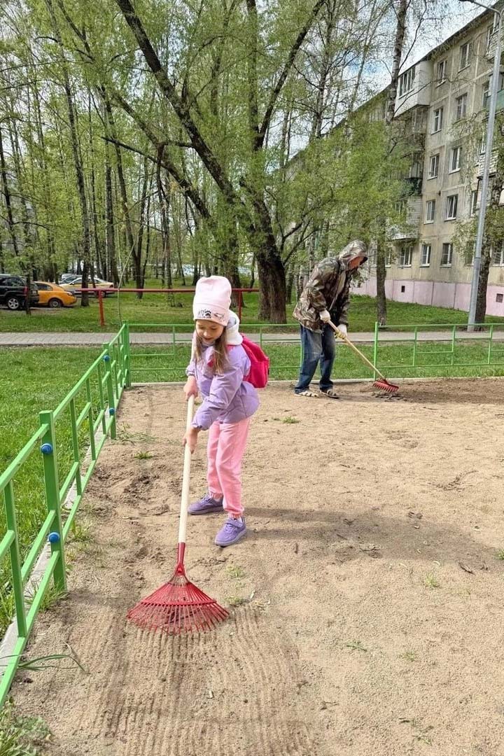 Subotnik 2025 8