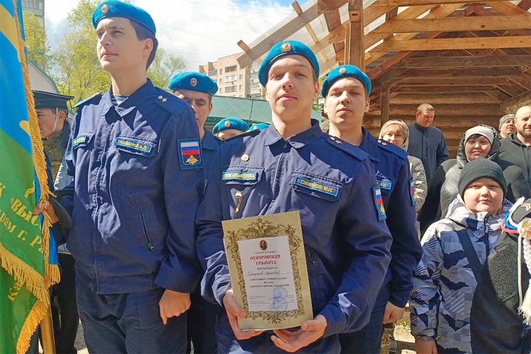 Suworovskie Zbori Zavershenie 2