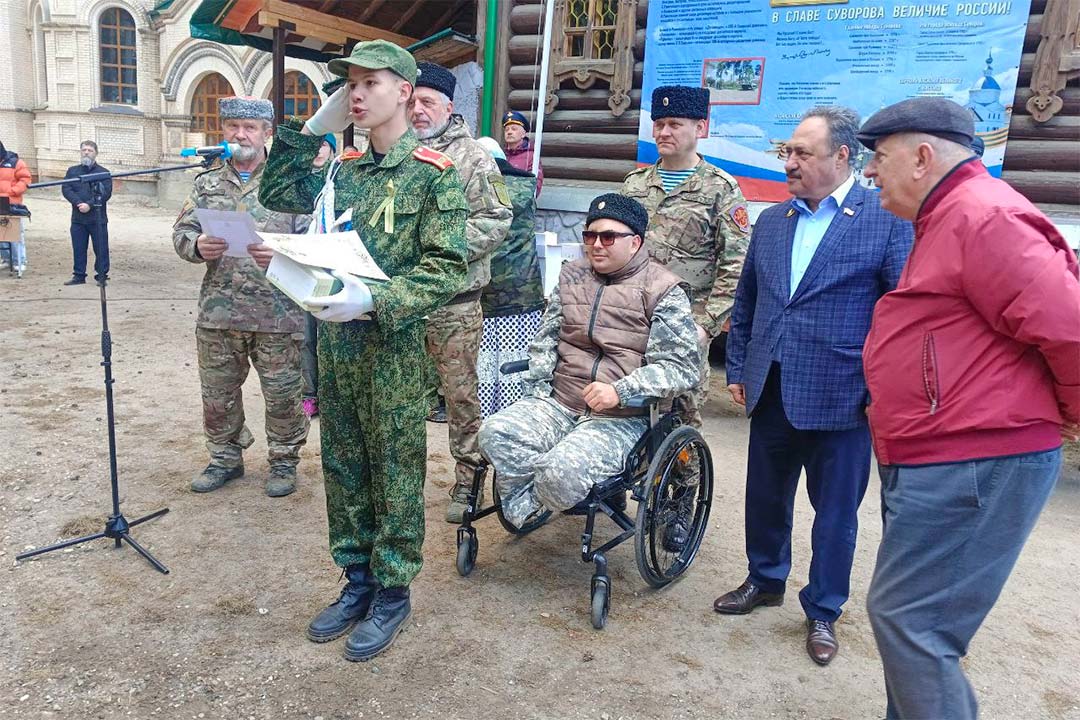 Suworovskie Zbori Zavershenie 4