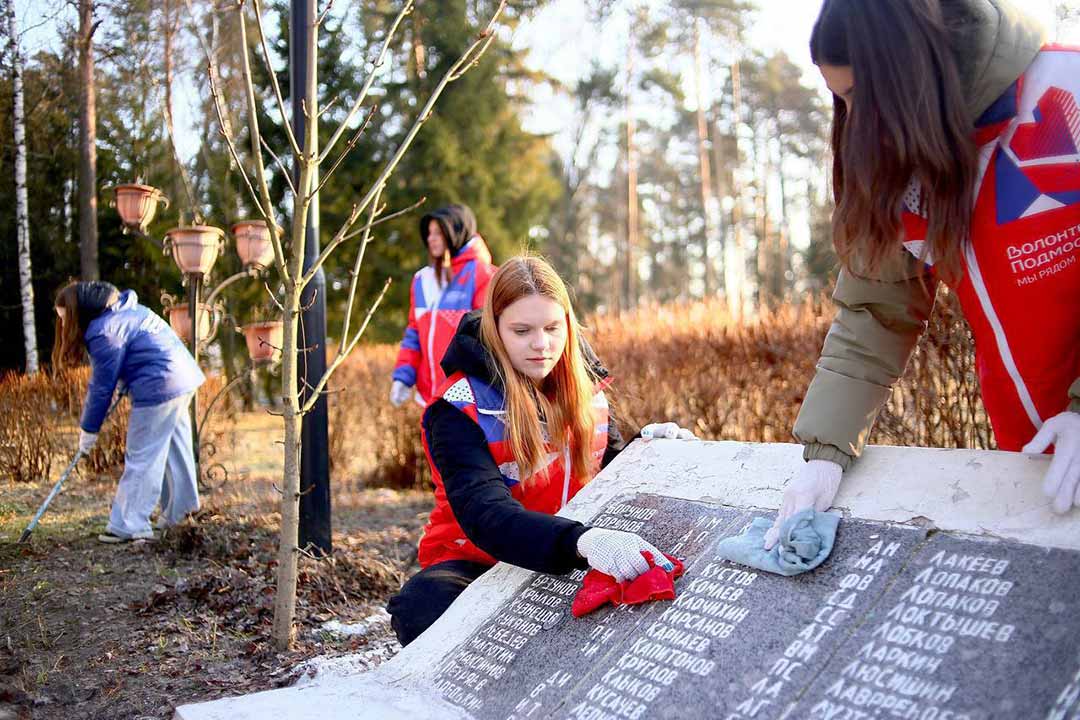 volonteri podmoskovya sborka 9