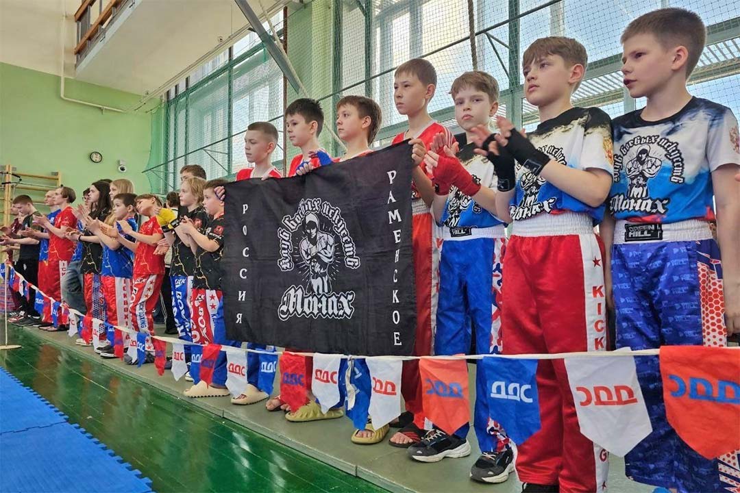 Kikboxing Monah3