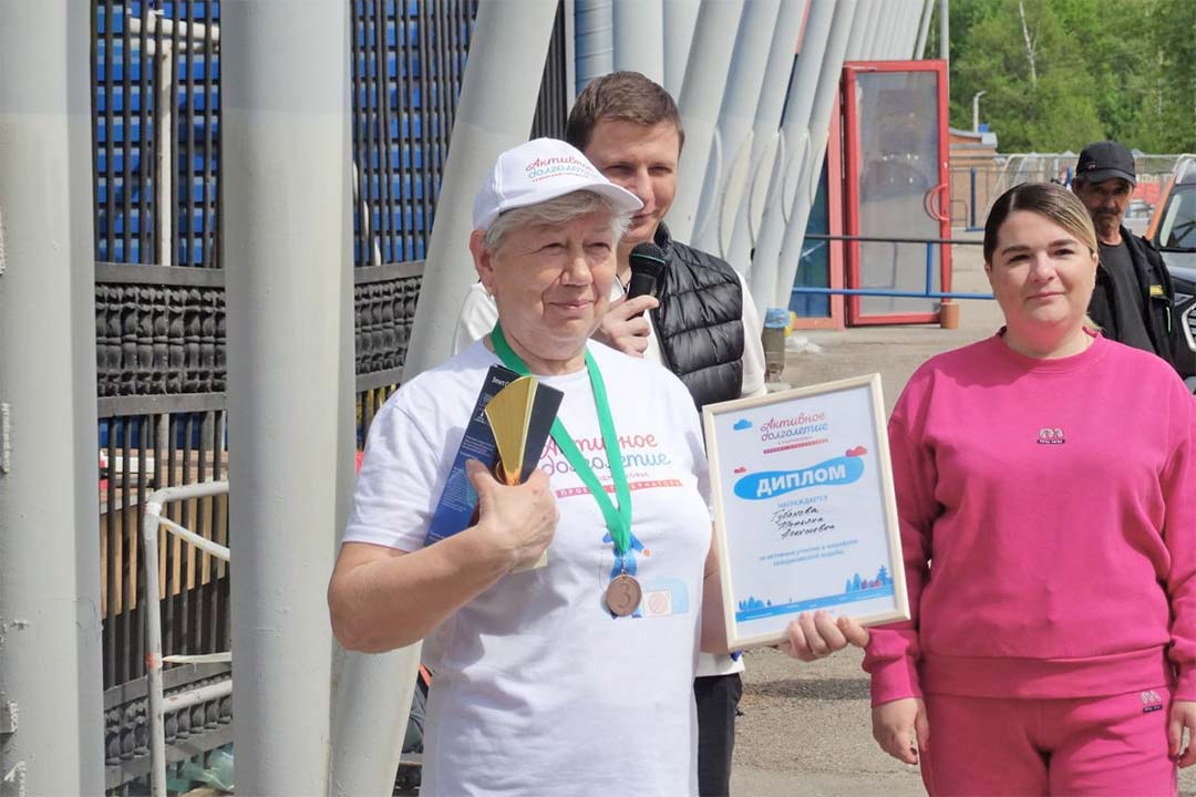 Den Skandinawskoi Hodbi 3