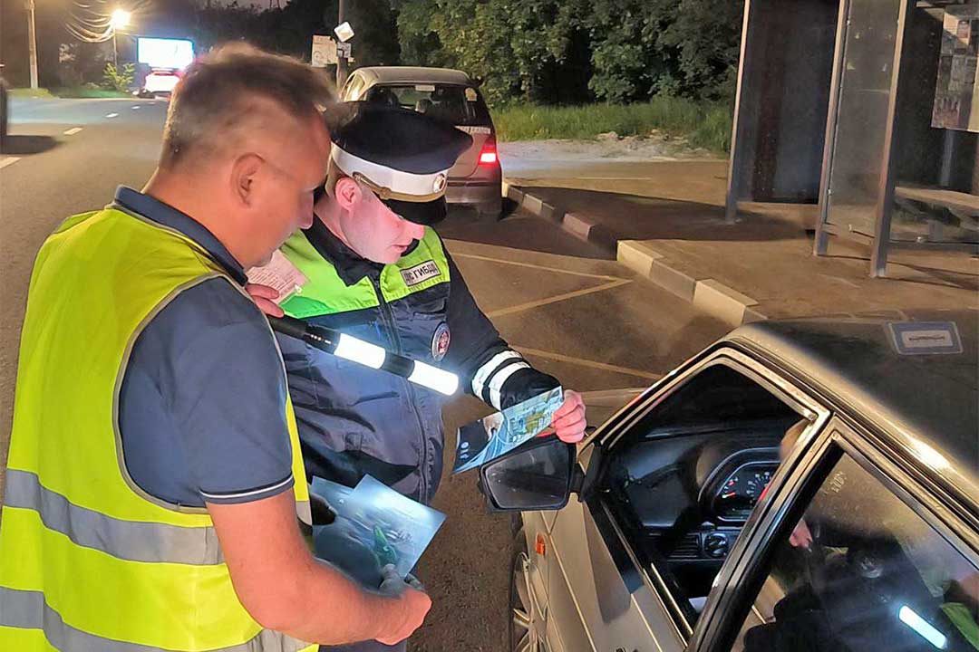 reyd 24.05 netrezviy voditel 3