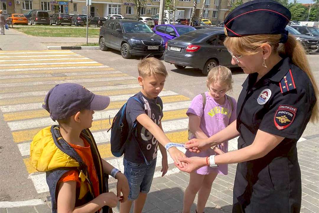 reyd 24.05 velosiped samokat 4