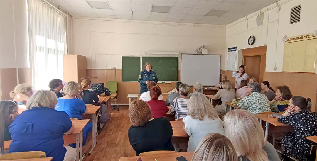 ONDiPR instruktaj obrazovanie 1 3