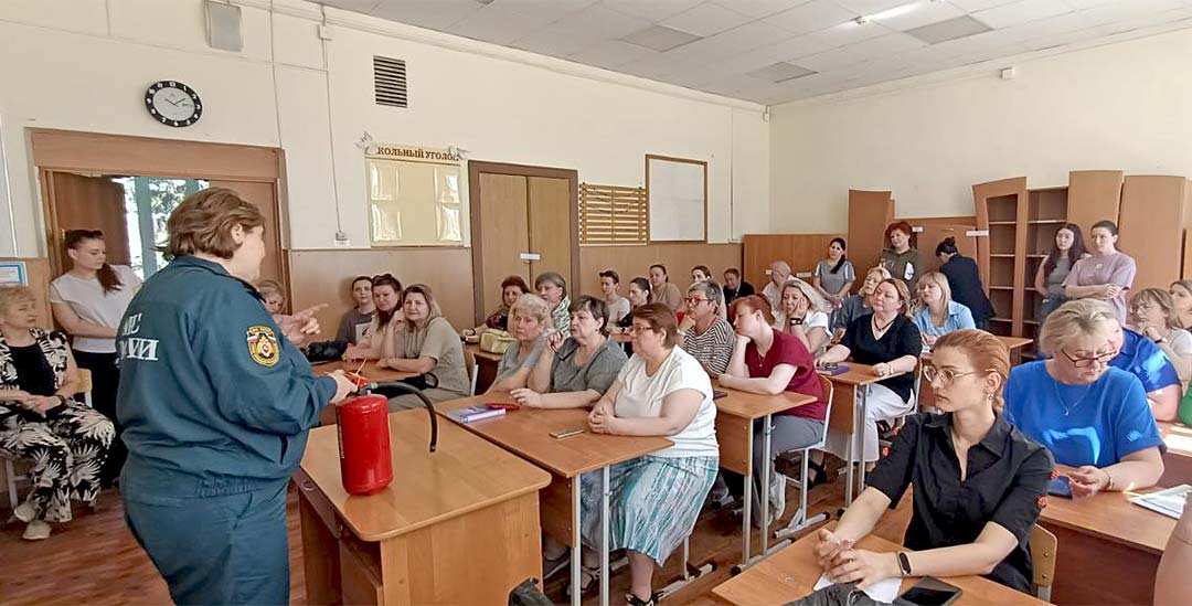 ONDiPR instruktaj obrazovanie 1 4