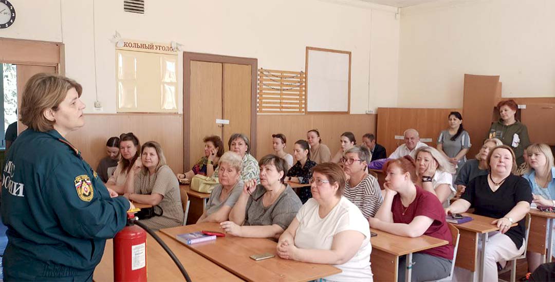 ONDiPR instruktaj obrazovanie 1 5