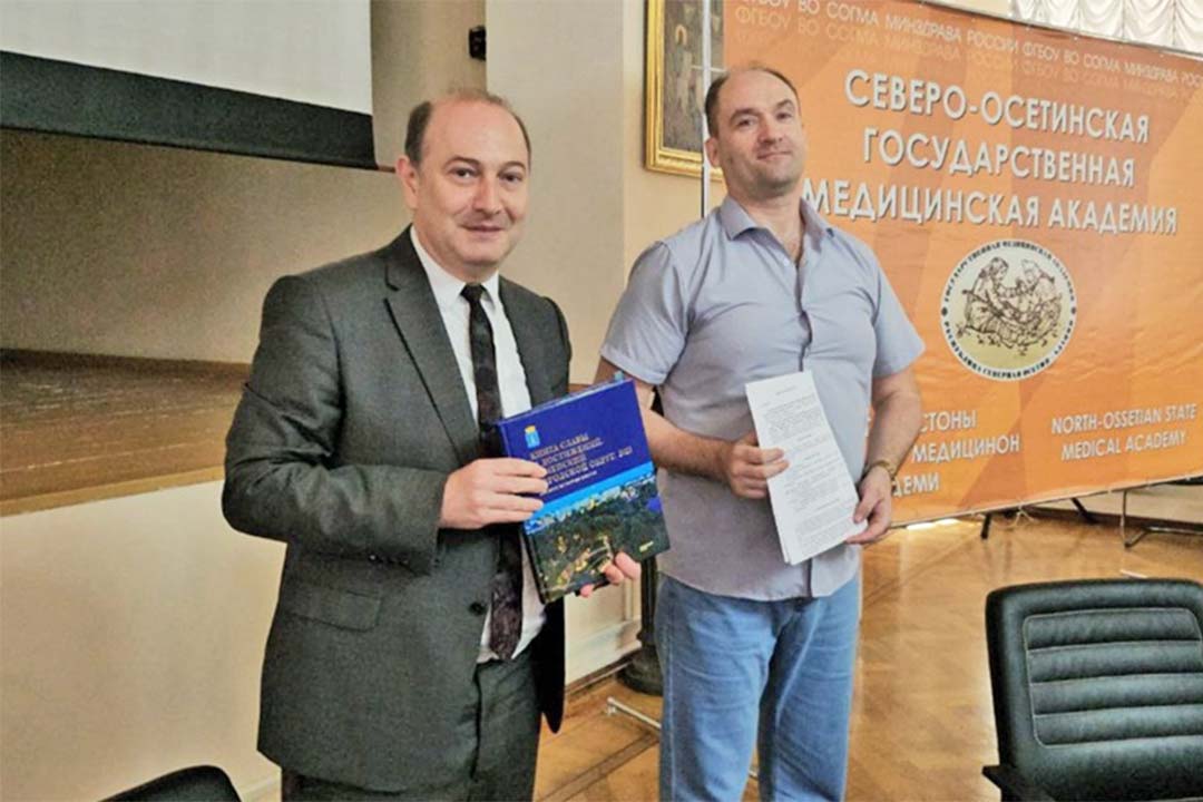 Ramenskaya Bolnitsa I SOGMA 2