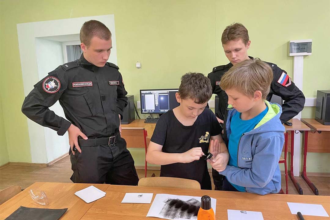 Ramenskie Skolniki I Polizija 2