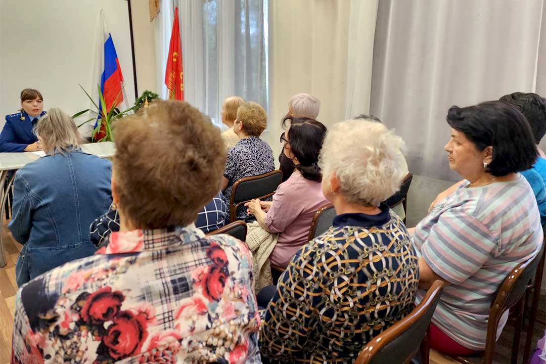 meet zashita moshenniki old pokolenie 2