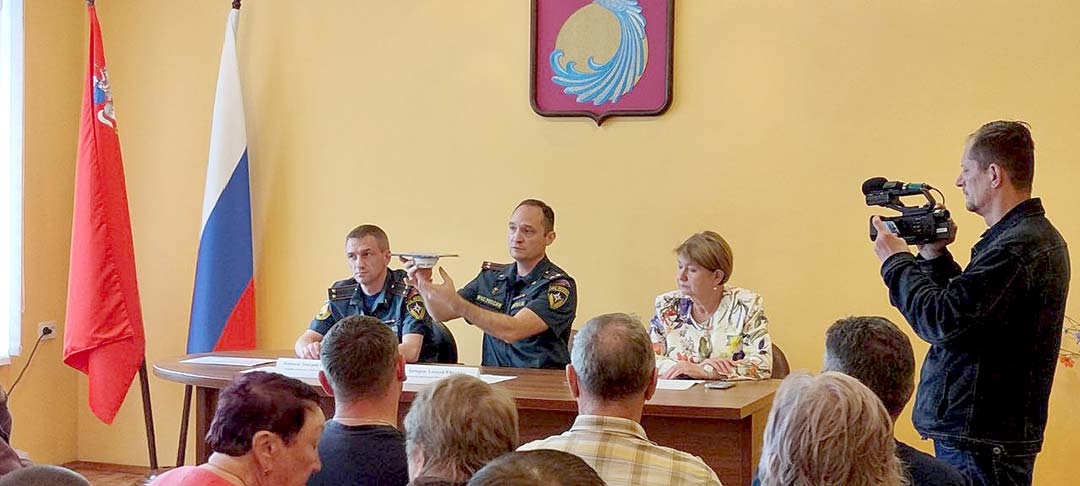 ONDiPR administraciya gzhel 2