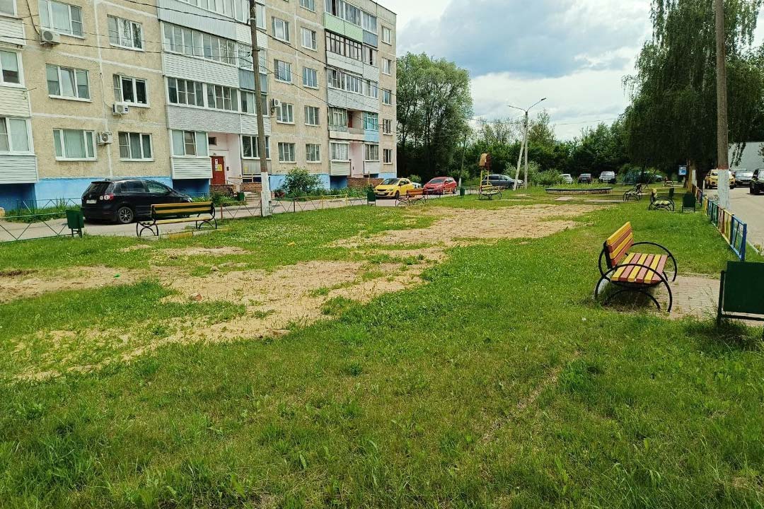 Blag Gshel 5jpg