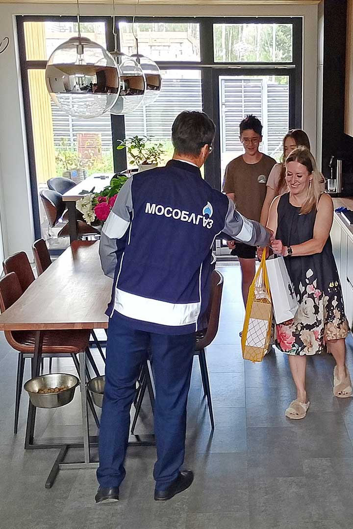 mosoblgaz redkino 2